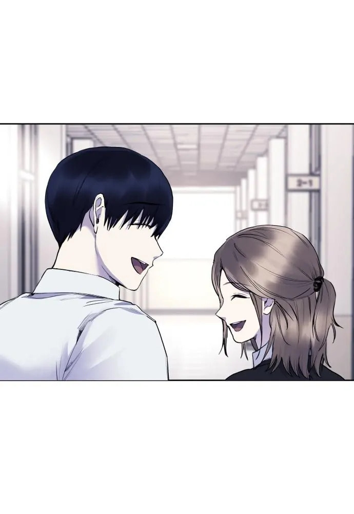 Disconnected from Reality Chapter 19 page 59 - 