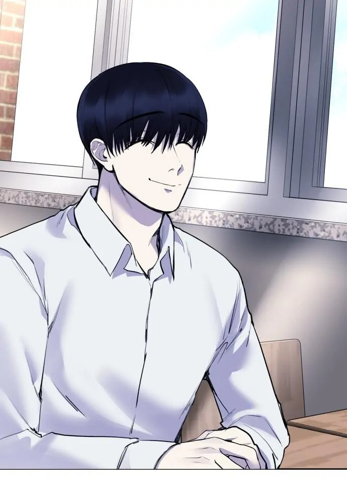 Disconnected from Reality Chapter 19 page 62 - 