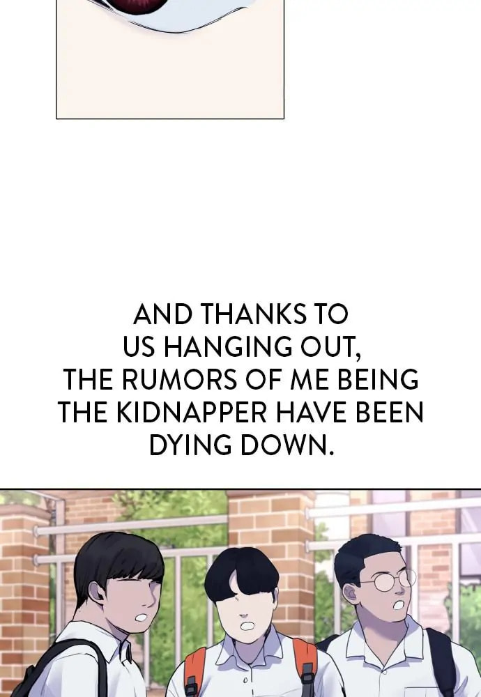 Disconnected from Reality Chapter 19 page 71 - 