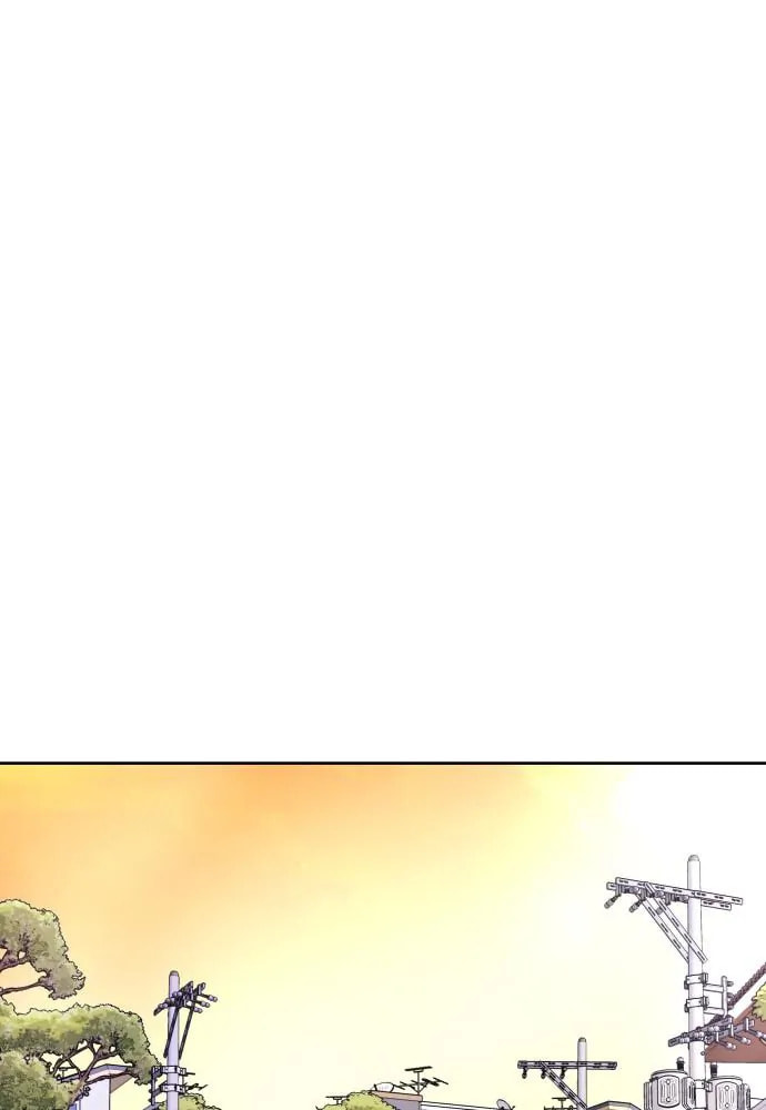 Disconnected from Reality Chapter 19 page 74 - 