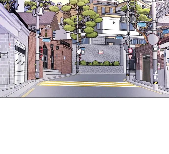 Disconnected from Reality Chapter 19 page 75 - 