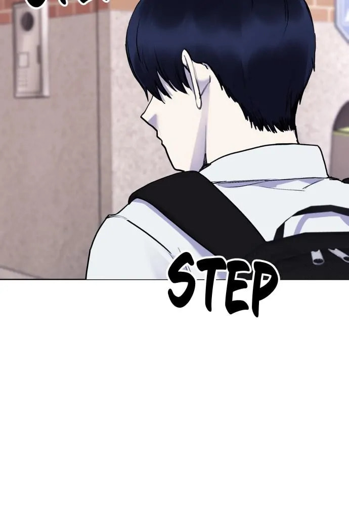 Disconnected from Reality Chapter 19 page 78 - 