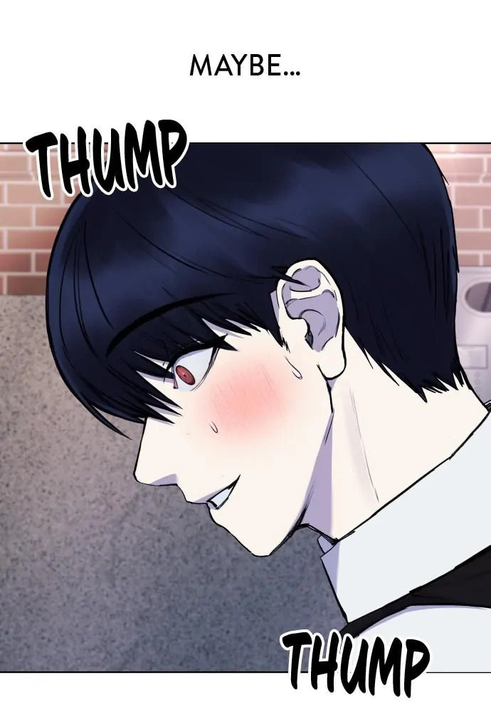 Disconnected from Reality Chapter 19 page 79 - 