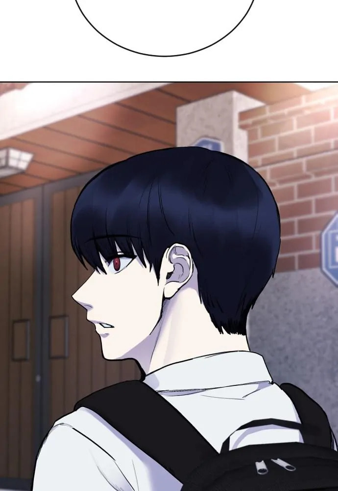 Disconnected from Reality Chapter 19 page 81 - 
