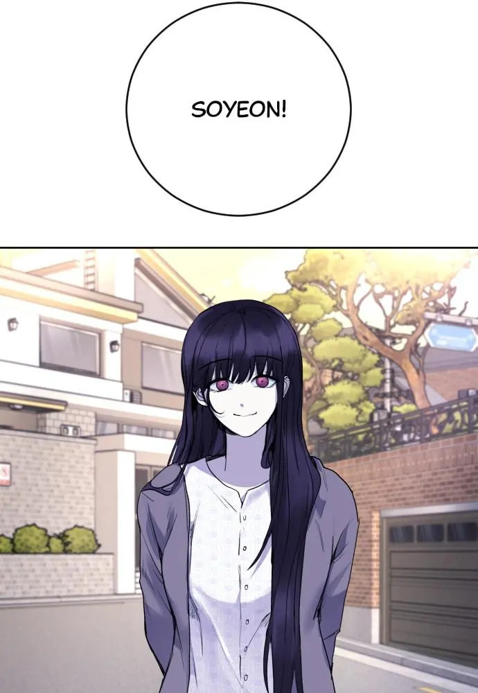 Disconnected from Reality Chapter 19 page 84 - 