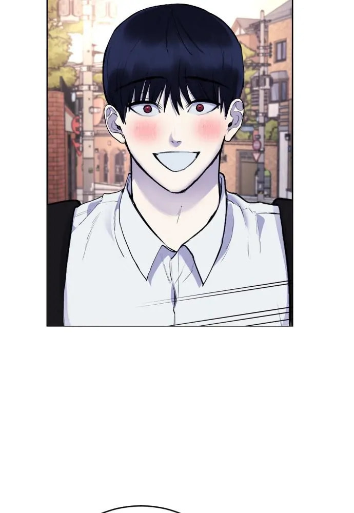 Disconnected from Reality Chapter 19 page 86 - 