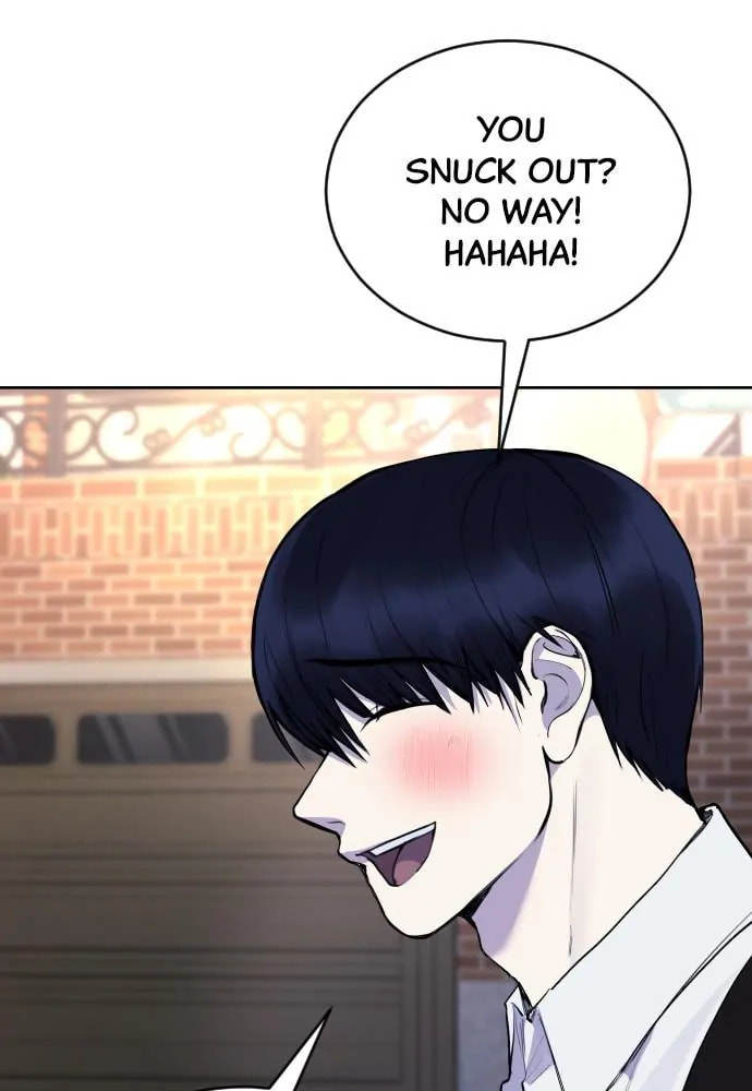 Disconnected from Reality Chapter 19 page 89 - 
