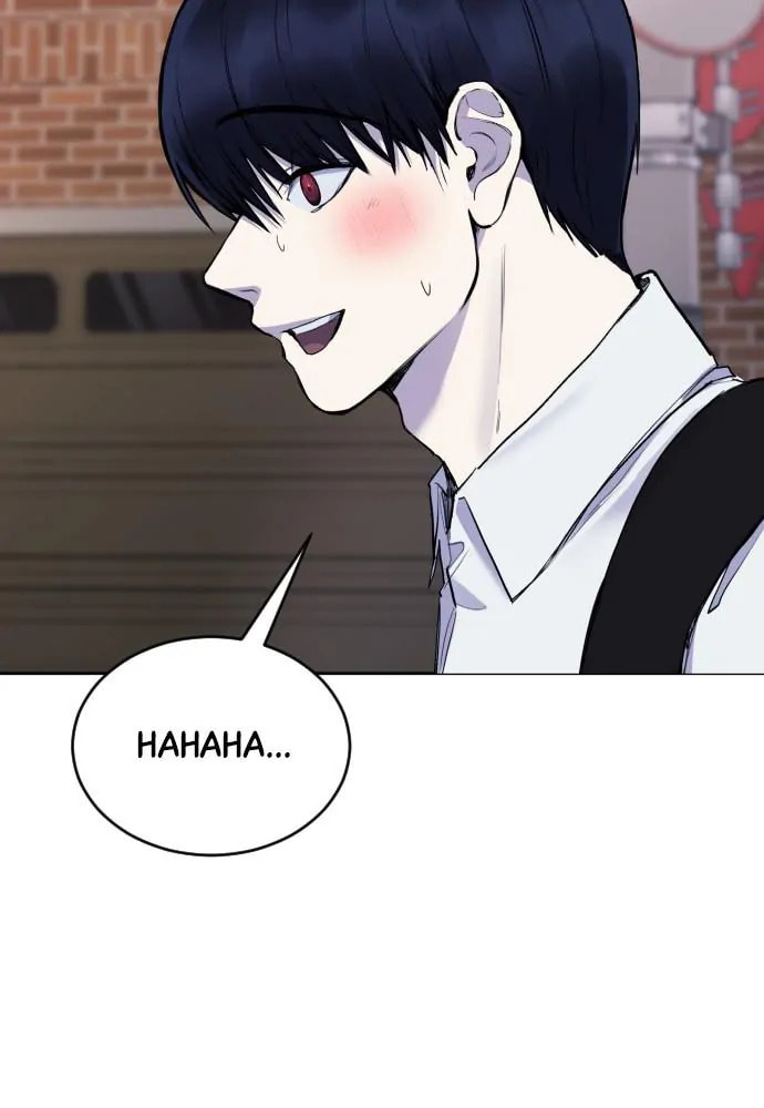 Disconnected from Reality Chapter 19 page 95 - 
