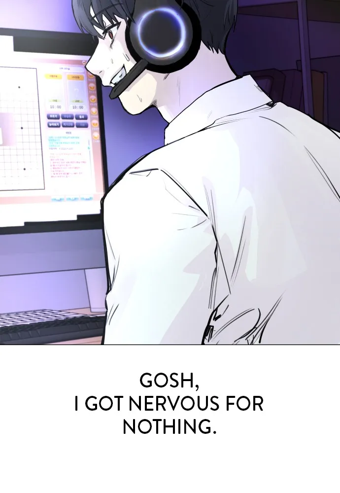 Disconnected from Reality Chapter 2 page 116 - 