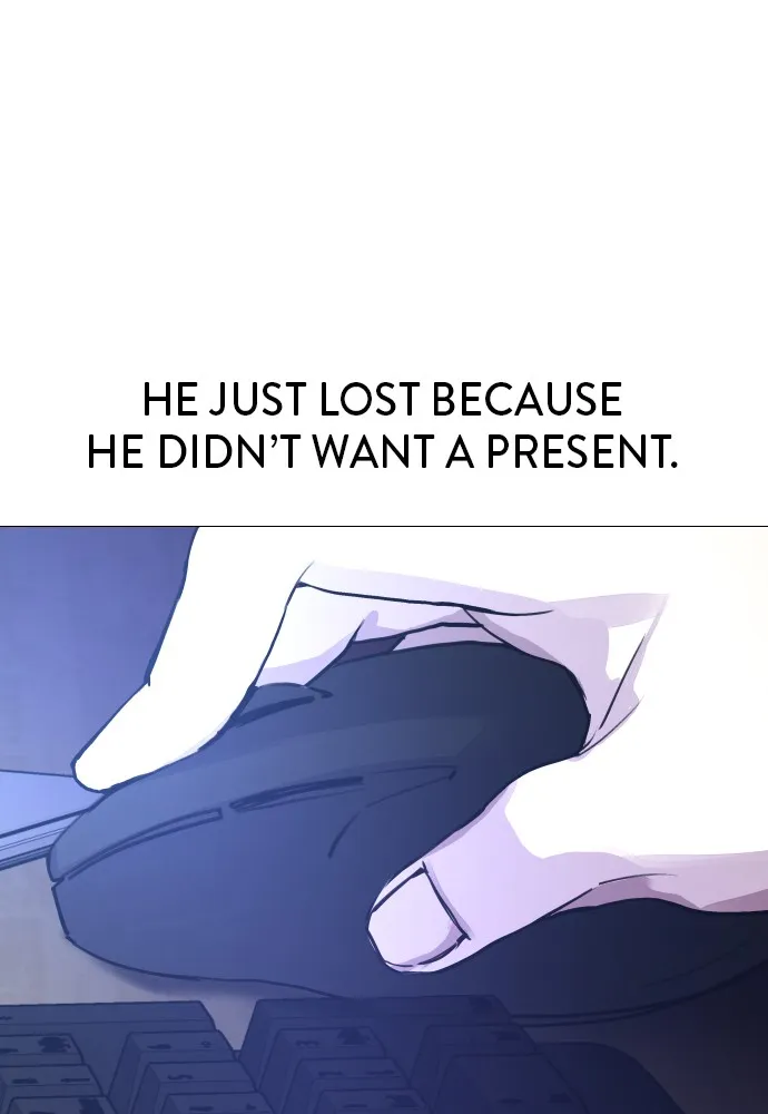 Disconnected from Reality Chapter 2 page 117 - 