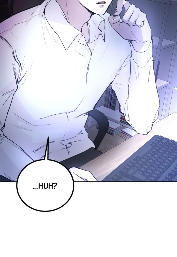 Disconnected from Reality Chapter 2 page 133 - 