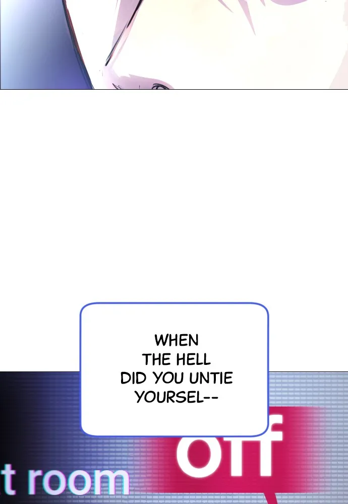 Disconnected from Reality Chapter 2 page 3 - 