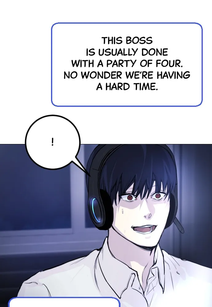 Disconnected from Reality Chapter 2 page 23 - 