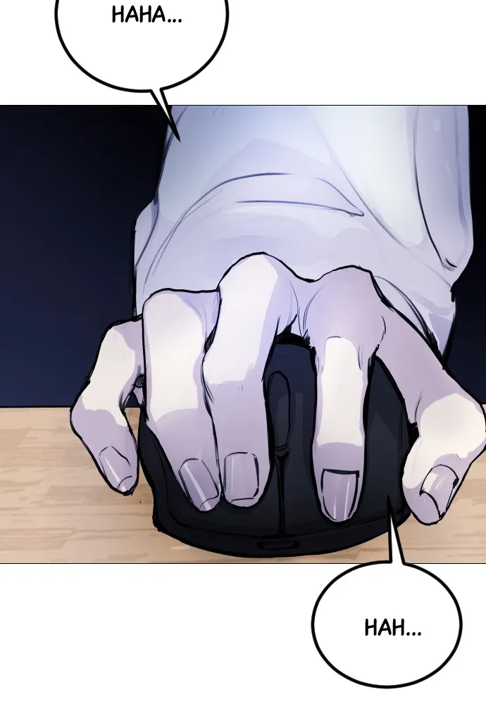 Disconnected from Reality Chapter 2 page 25 - 