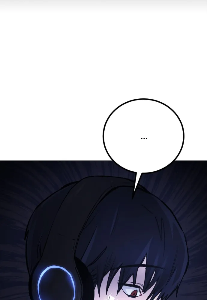 Disconnected from Reality Chapter 2 page 41 - 