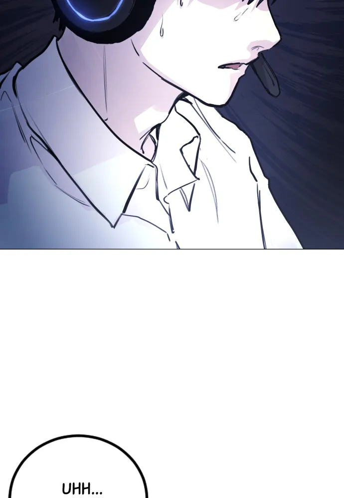 Disconnected from Reality Chapter 2 page 42 - 
