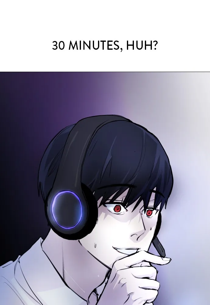 Disconnected from Reality Chapter 2 page 45 - 