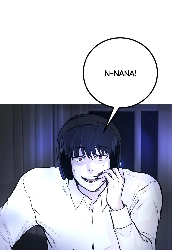 Disconnected from Reality Chapter 2 page 62 - 