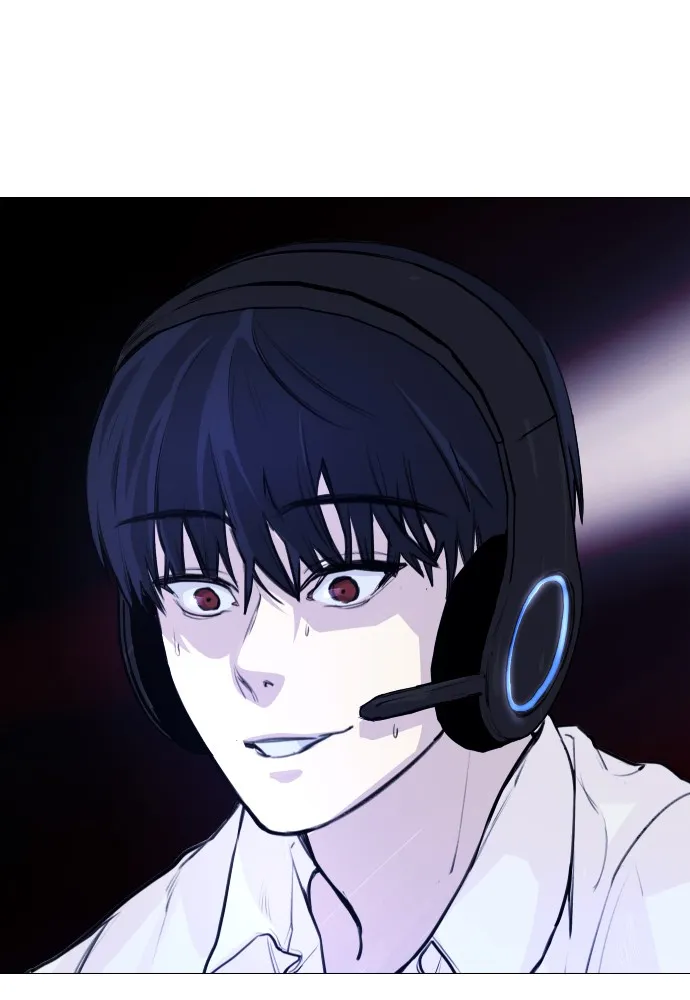 Disconnected from Reality Chapter 2 page 85 - 