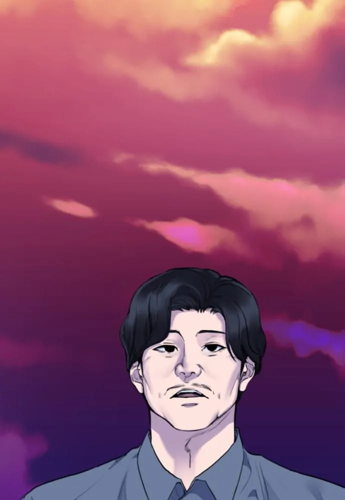 Disconnected from Reality Chapter 20 page 2 - 