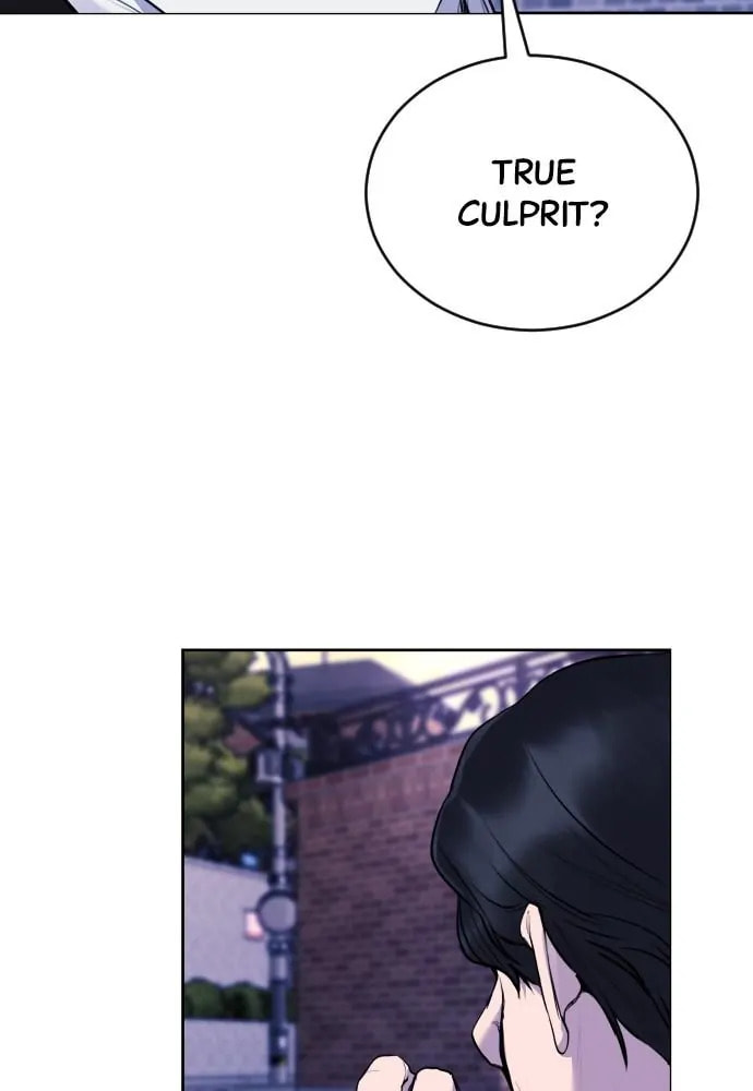Disconnected from Reality Chapter 20 page 11 - 