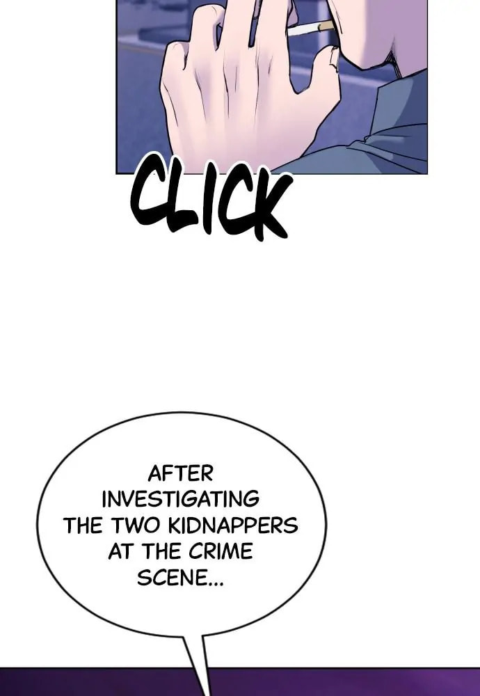 Disconnected from Reality Chapter 20 page 12 - 
