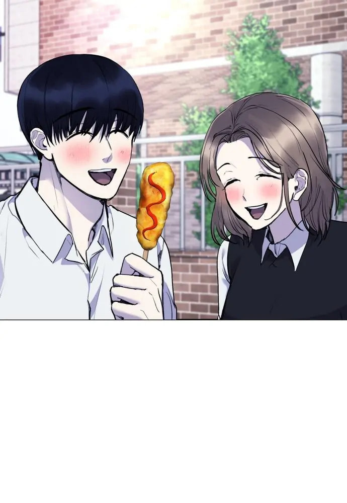 Disconnected from Reality Chapter 20 page 113 - 