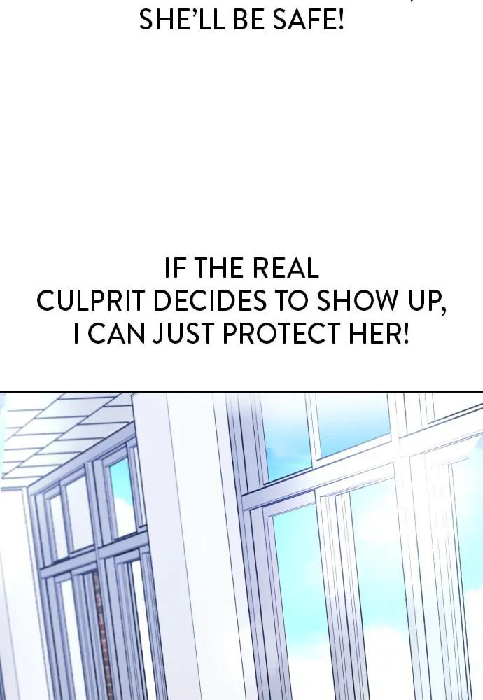 Disconnected from Reality Chapter 20 page 116 - 