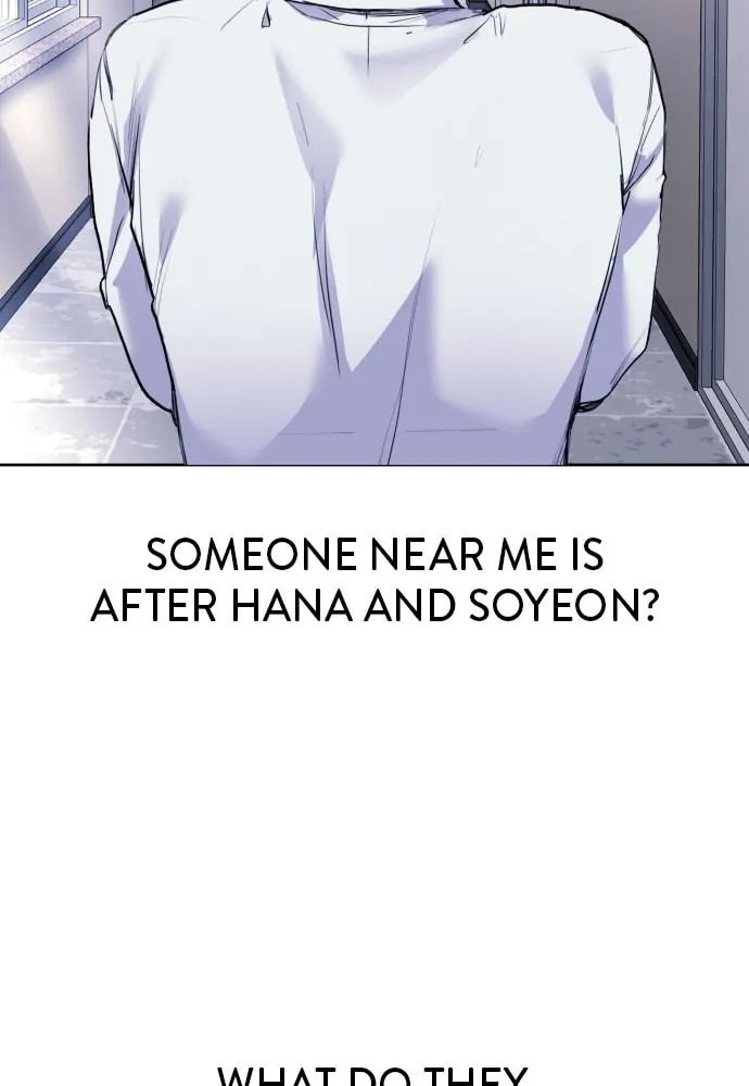 Disconnected from Reality Chapter 20 page 120 - 