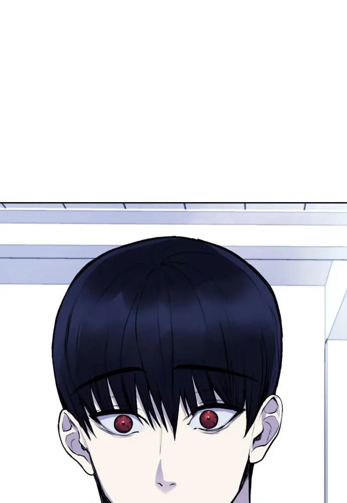 Disconnected from Reality Chapter 20 page 122 - 