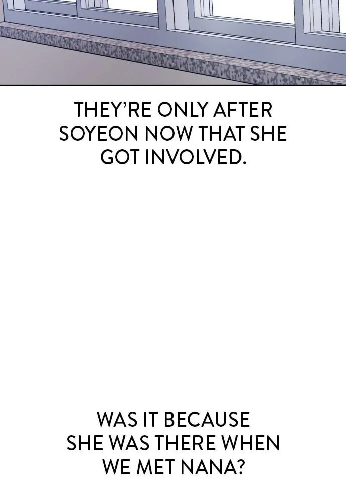Disconnected from Reality Chapter 20 page 127 - 