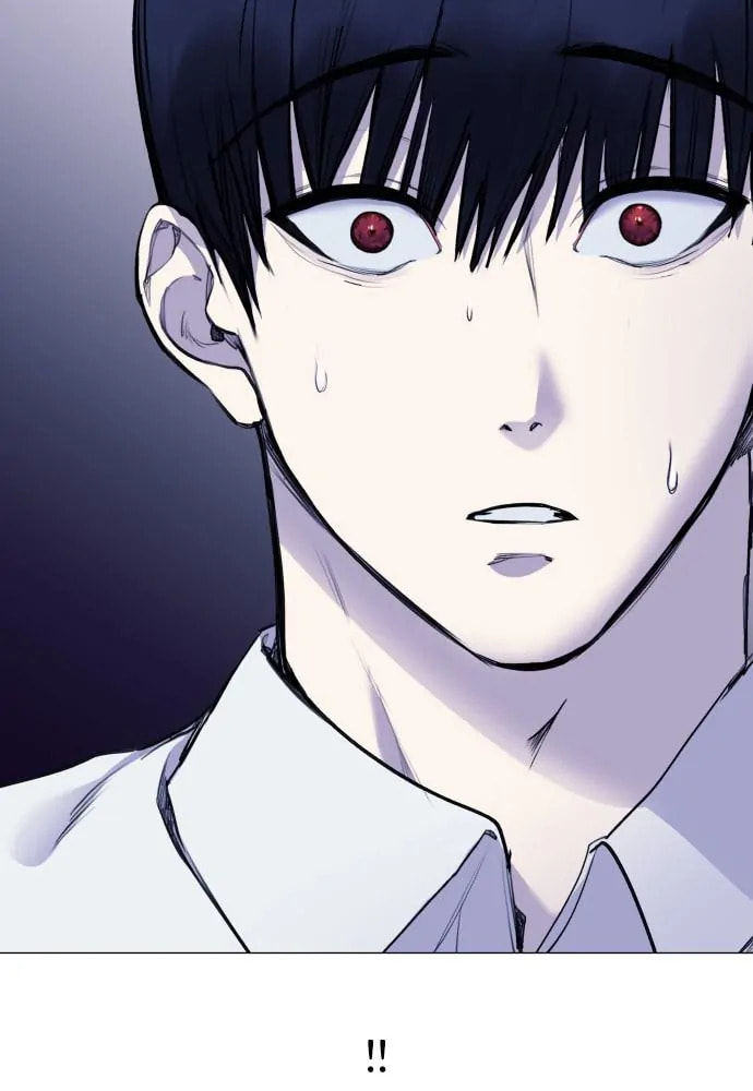 Disconnected from Reality Chapter 20 page 130 - 