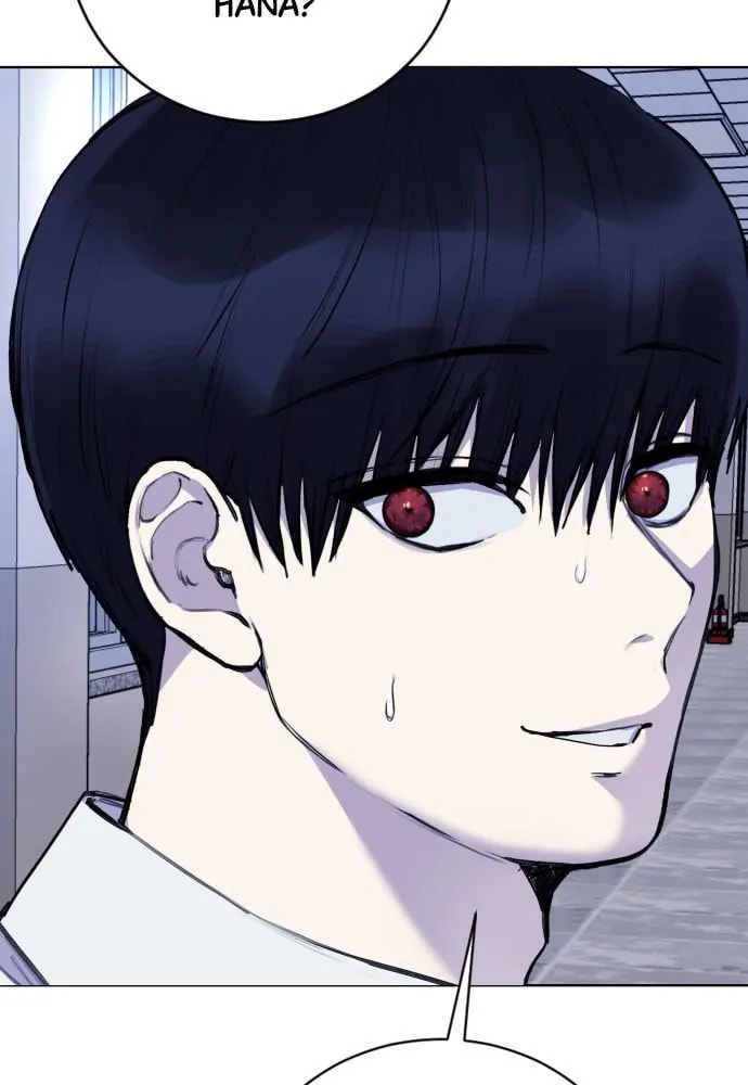 Disconnected from Reality Chapter 20 page 138 - 
