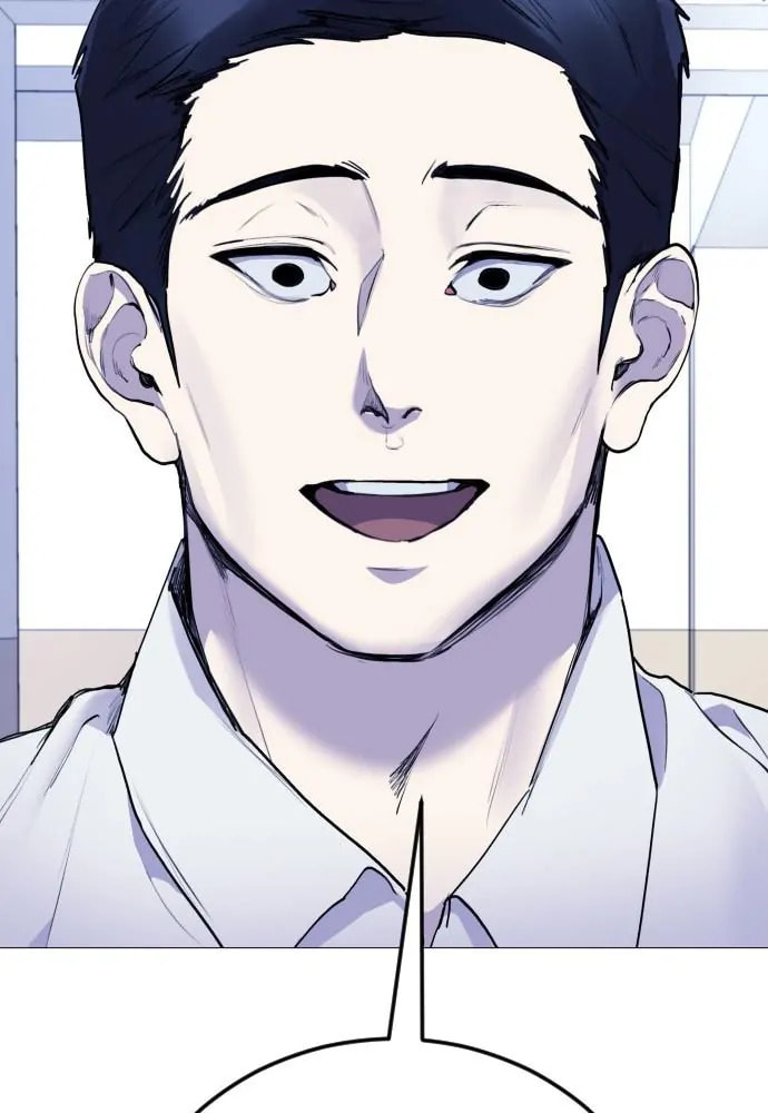 Disconnected from Reality Chapter 20 page 142 - 