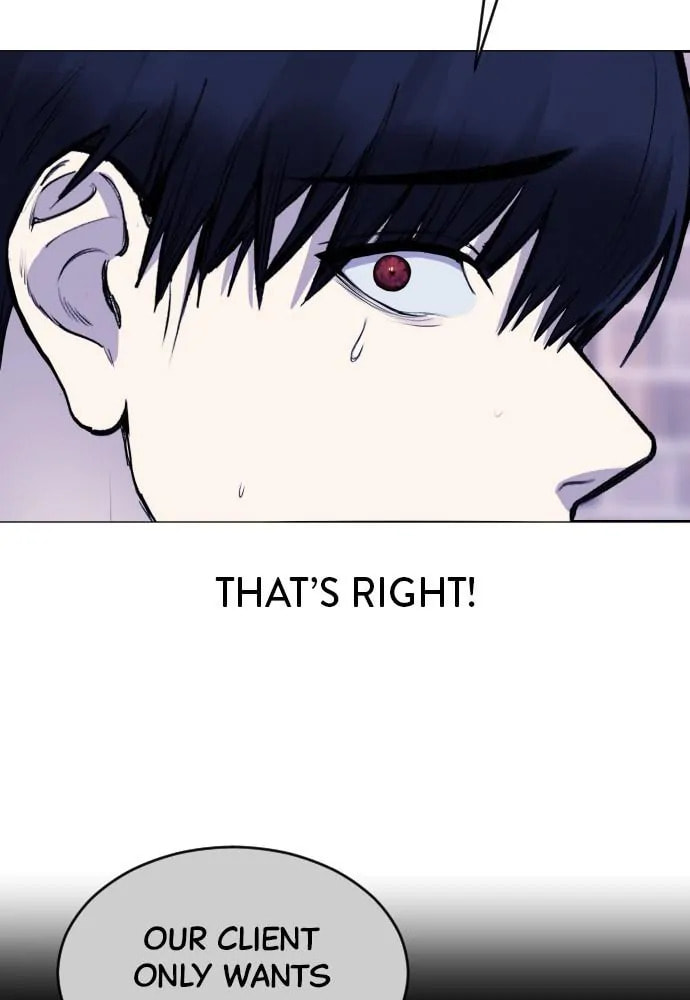 Disconnected from Reality Chapter 20 page 16 - 