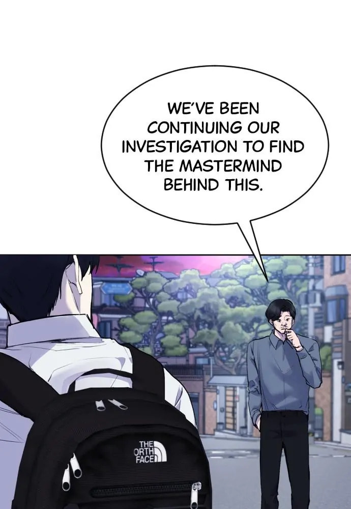 Disconnected from Reality Chapter 20 page 18 - 