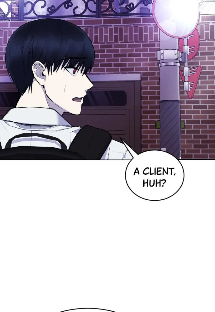 Disconnected from Reality Chapter 20 page 20 - 