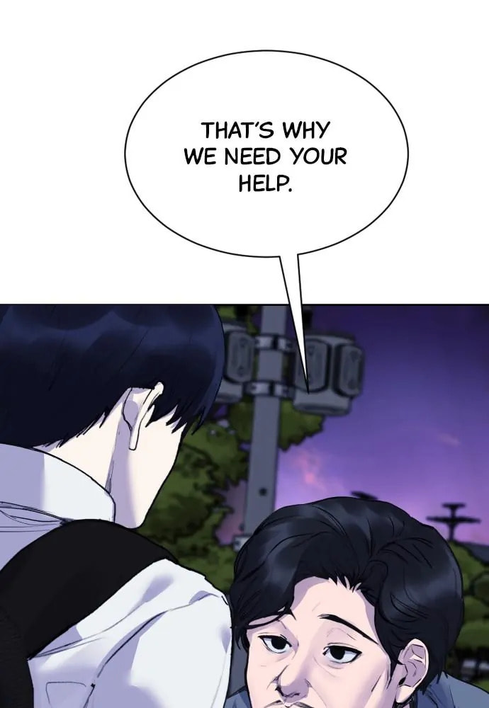 Disconnected from Reality Chapter 20 page 31 - 