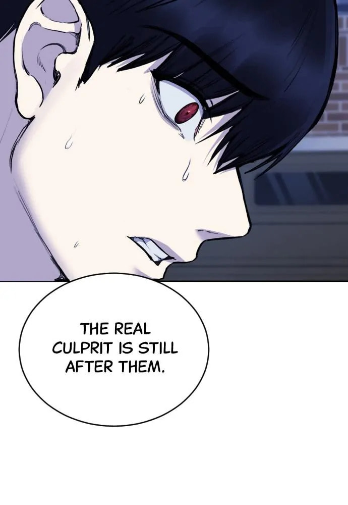 Disconnected from Reality Chapter 20 page 34 - 