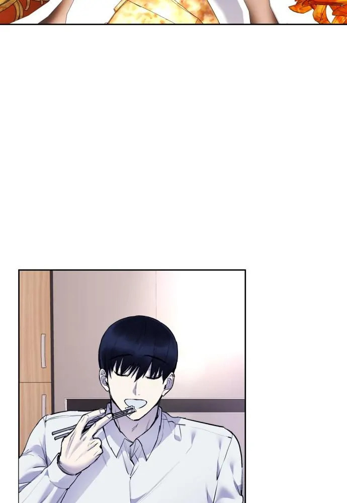 Disconnected from Reality Chapter 20 page 38 - 