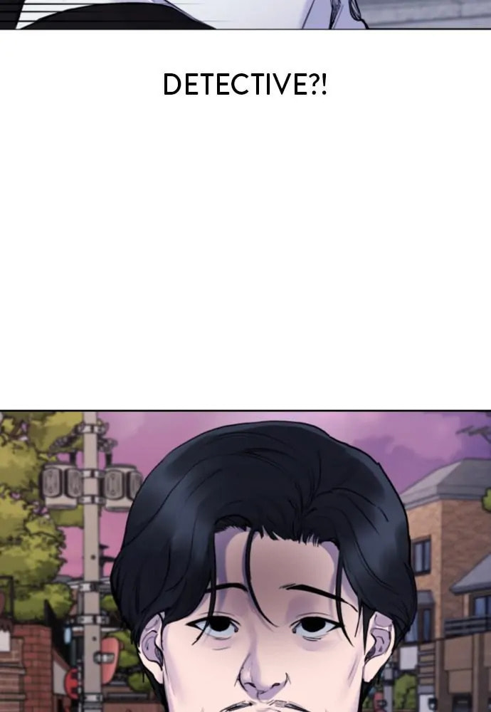 Disconnected from Reality Chapter 20 page 5 - 