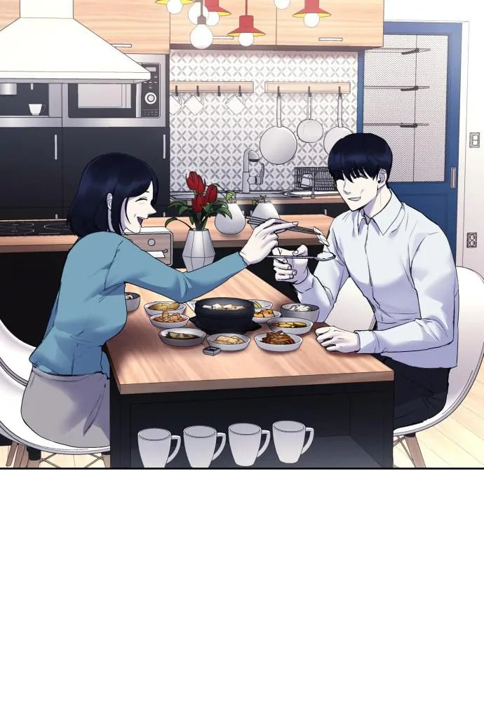 Disconnected from Reality Chapter 20 page 41 - 