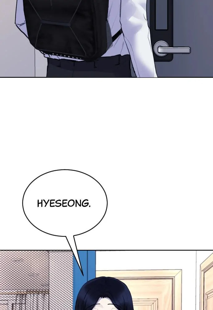 Disconnected from Reality Chapter 20 page 45 - 