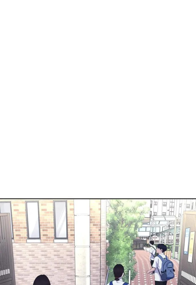 Disconnected from Reality Chapter 20 page 49 - 