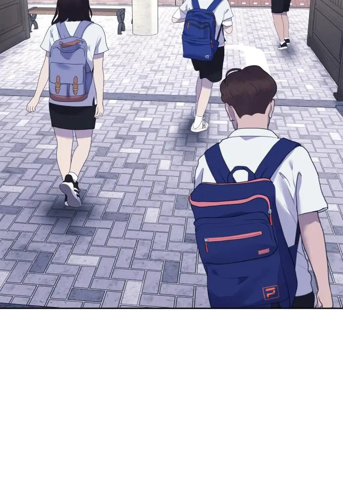 Disconnected from Reality Chapter 20 page 50 - 