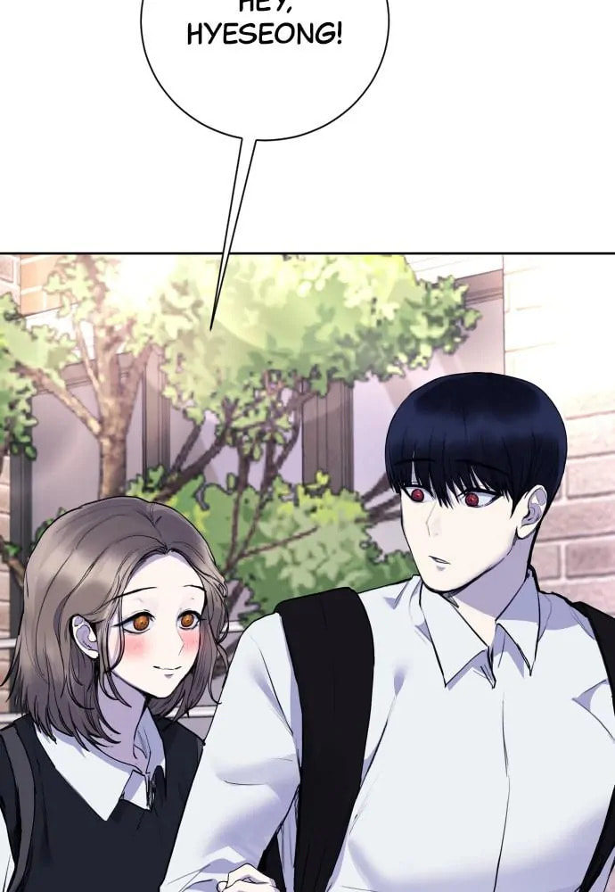 Disconnected from Reality Chapter 20 page 58 - 