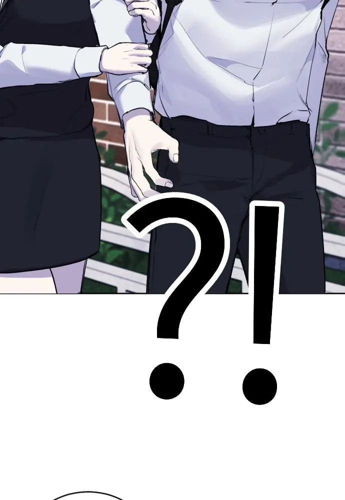 Disconnected from Reality Chapter 20 page 59 - 