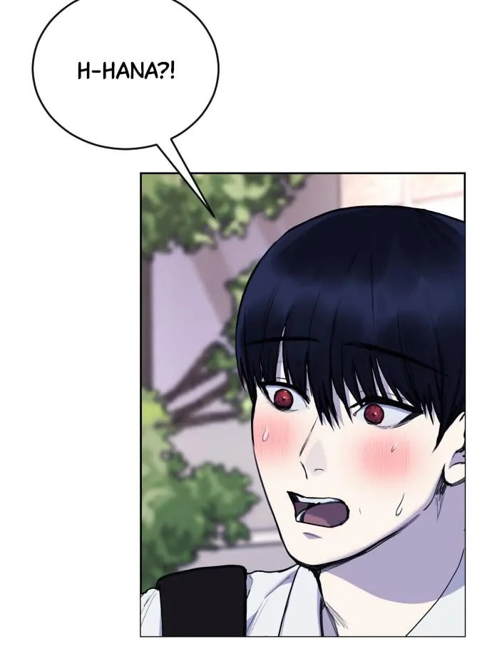 Disconnected from Reality Chapter 20 page 60 - 