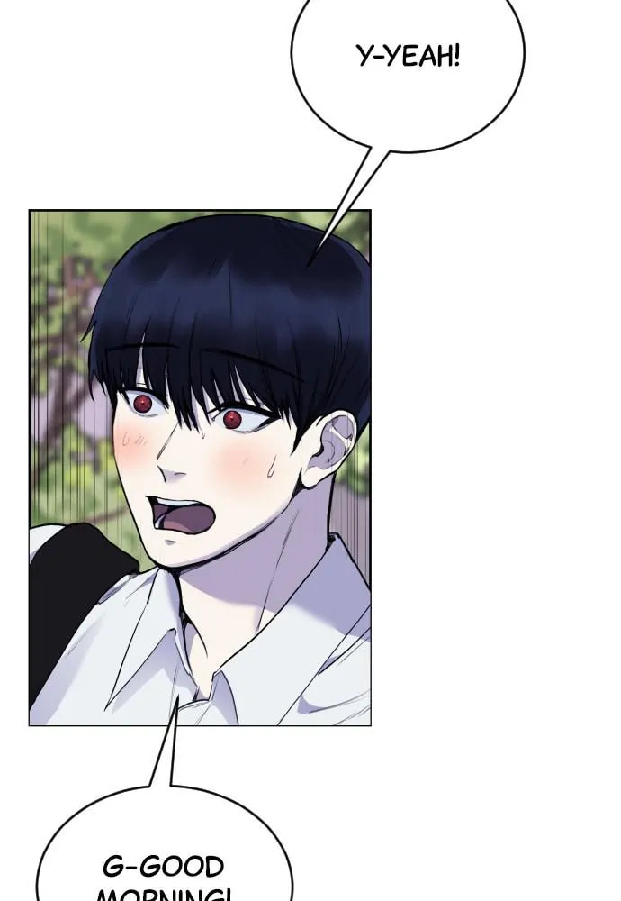 Disconnected from Reality Chapter 20 page 63 - 