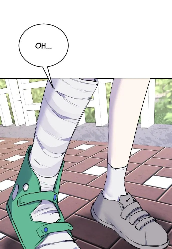 Disconnected from Reality Chapter 20 page 66 - 
